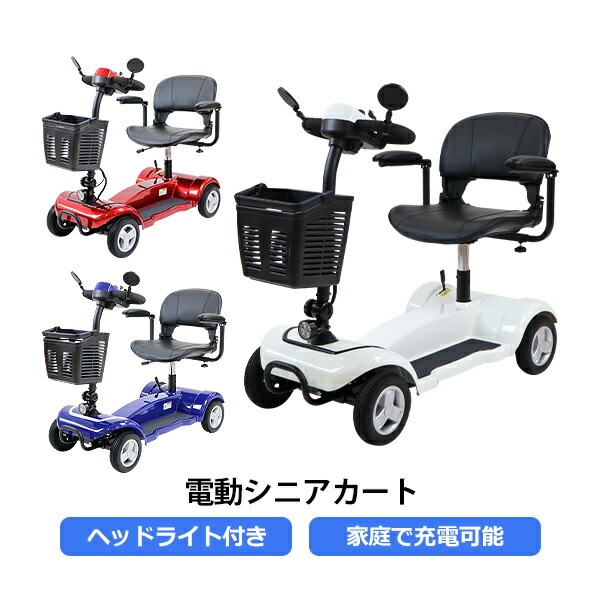 1_000000007292.jpg?1690180178