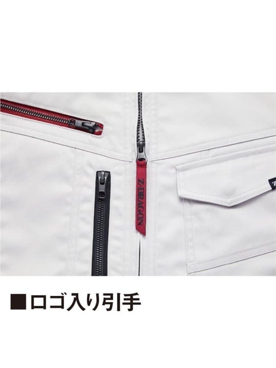 Z-DRAGON】73200 エコ製品制電ストレッチジャンパー[2024年秋冬]※SLIM
