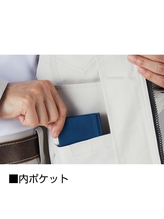 Z-DRAGON】 77200 エコ製品制電ストレッチ長袖ジャンパー[2025年春夏