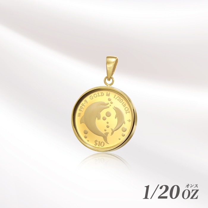 ラジャス純金箔イオンゴールド99.99%一箱、 ラジャスビューティーバー