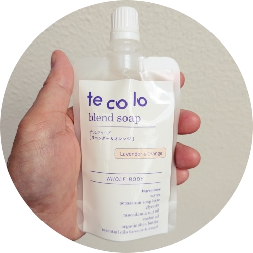 トラベル用50ml・tecoloブレンドソープ・ラベンダー＆オレンジ／無添加