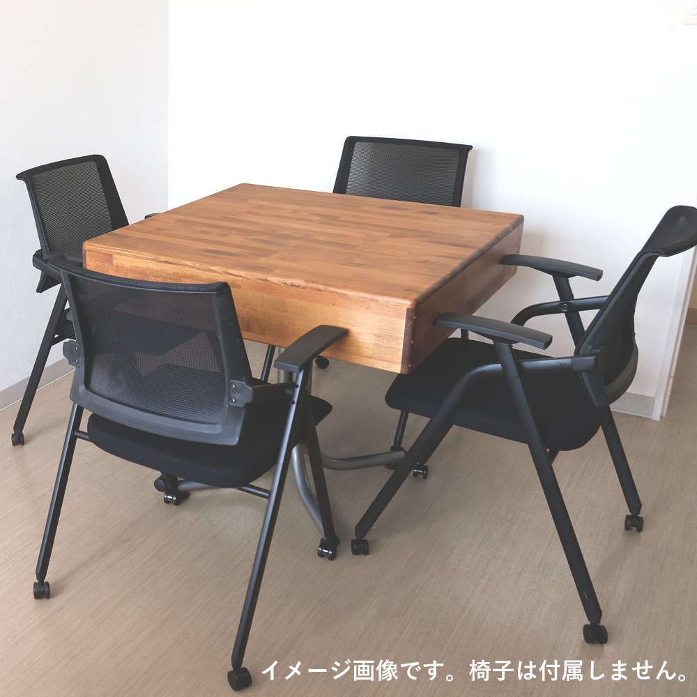 麻雀卓ケースカバー かぶせるだけでオシャレなテーブルに！ | 木製家具