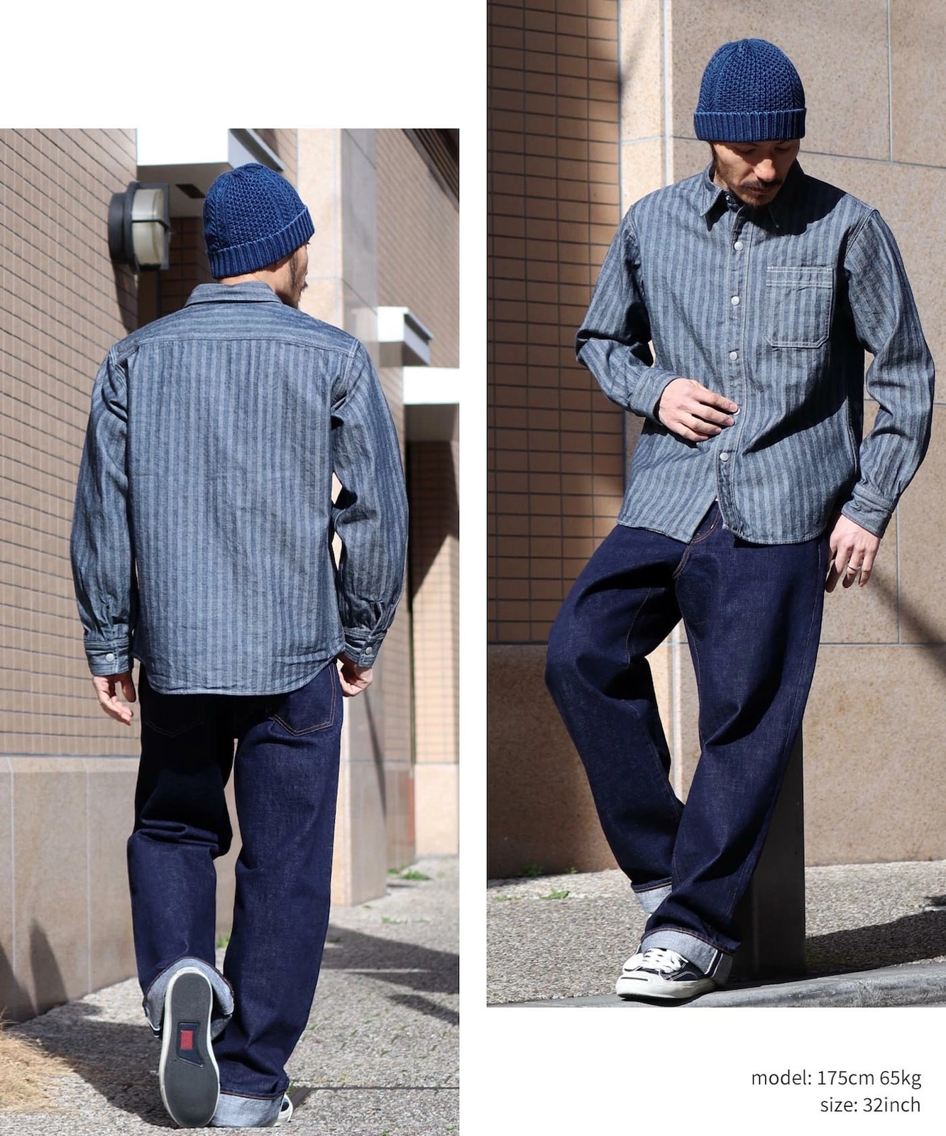 15oz Selvedge Piped Wide Denim / 15ozセルビッチ パイプドワイド