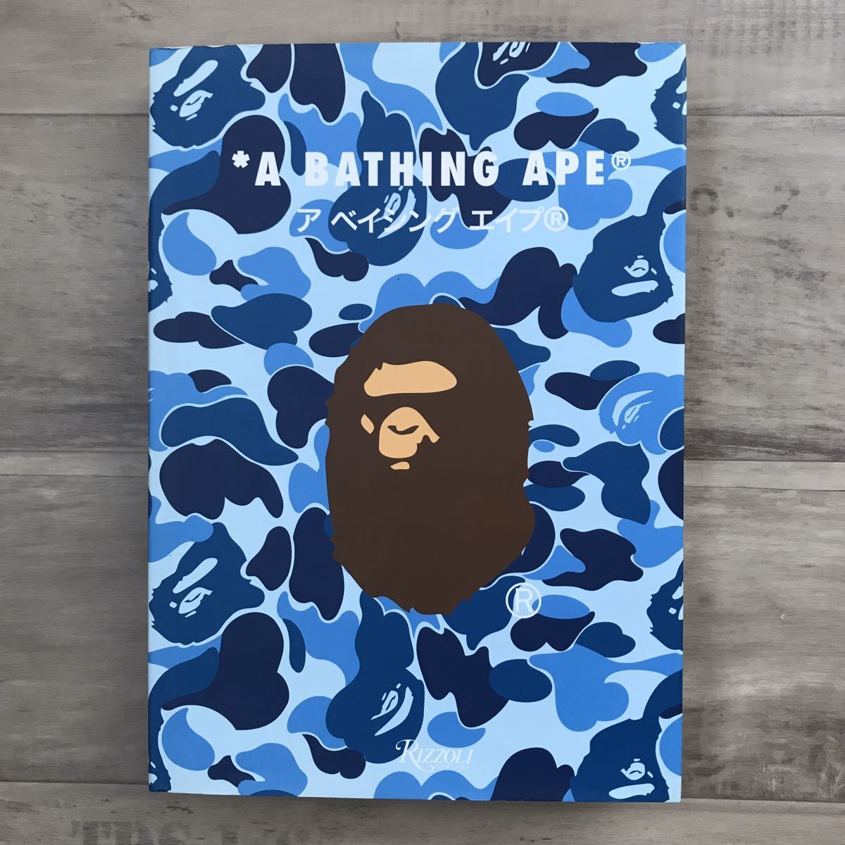 rizzoli archive book bape a bathing ape エイプ ベイプ nigo