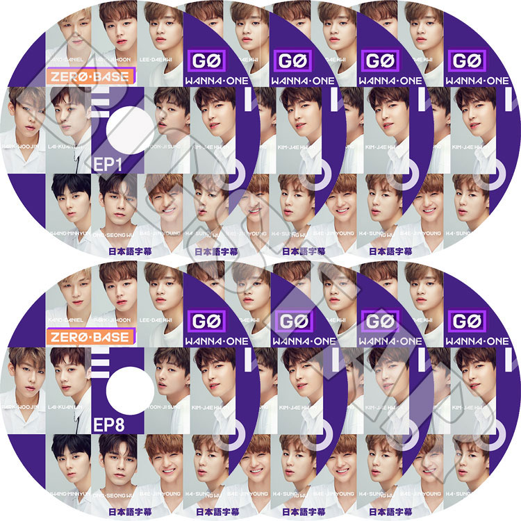 K-POP DVD】Wanna One GO ZERO BASE (8枚SET)☆【日本語字幕あり