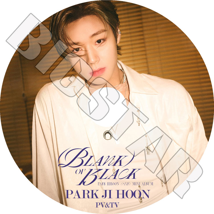 K-POP DVD Wanna One パクジフン 2023 PV/TV - Blank Effect Serious