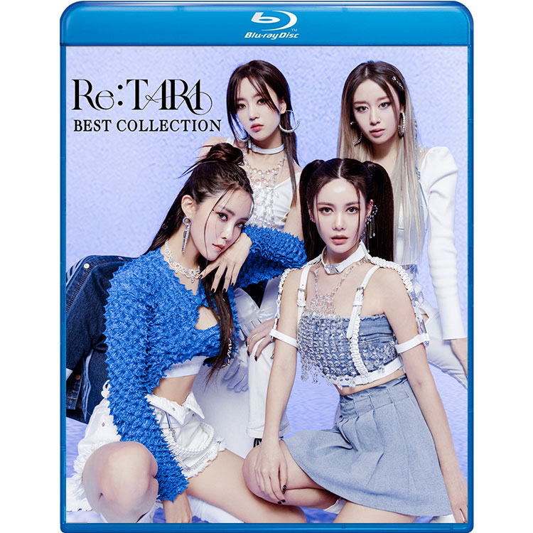 Blu-ray】T-ARA 2021 BEST COLLECTION☆TIKI TAKA【ティアラ キュリ