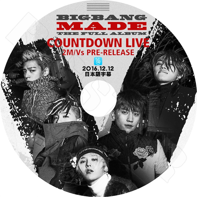 K-POP DVD】BIGBANG MADE THE FULL ALBUM COUNTDOWN V LIVE☆(2016.12