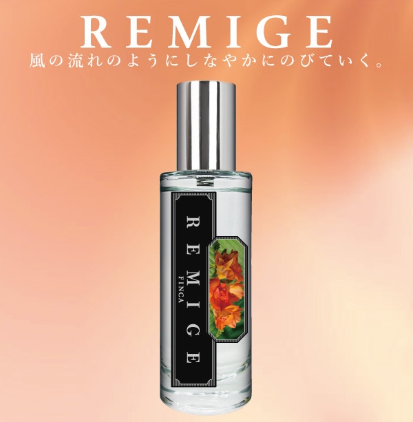 レミージュ -風姫- フルーティーフローラルの香り FINCA香水 | THE