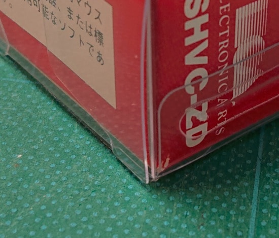 未開封新品】ジーコサッカー（SFCカセット） | ゲームソフト | | 家電