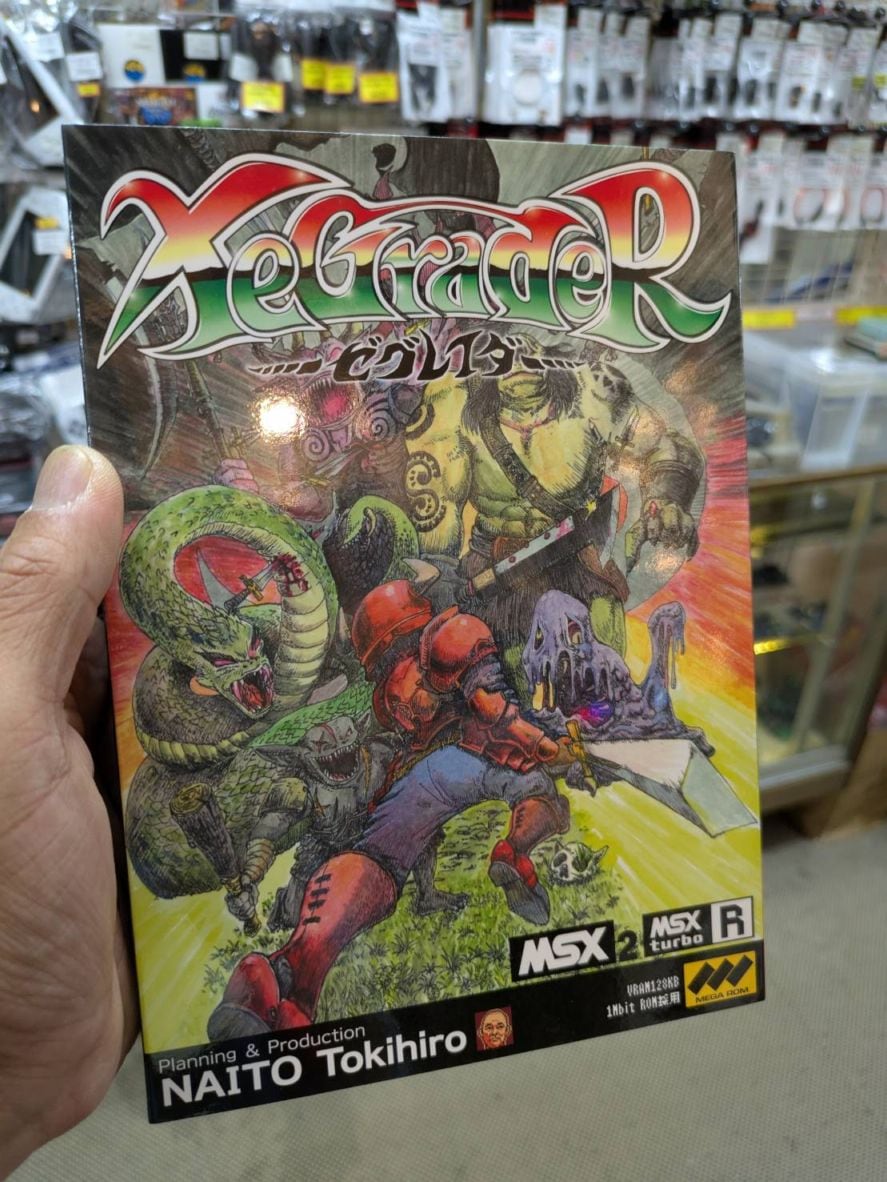 XeGrader for MSX2（特別付録付きパッケージ） | すべての商品