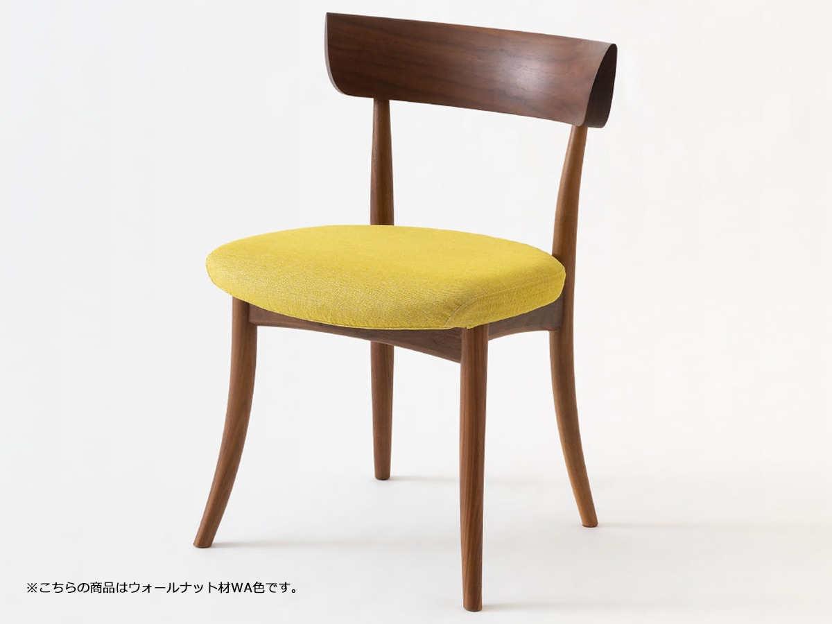 飛騨産業チェア 張座【CRESCENT】クレセント SG210～パパネッツ便