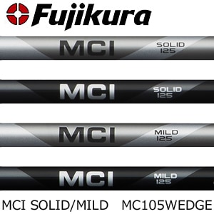 フジクラ MCI SOLID/MILD MC105WEDGEウェッジ用シャフト | | 地クラブ