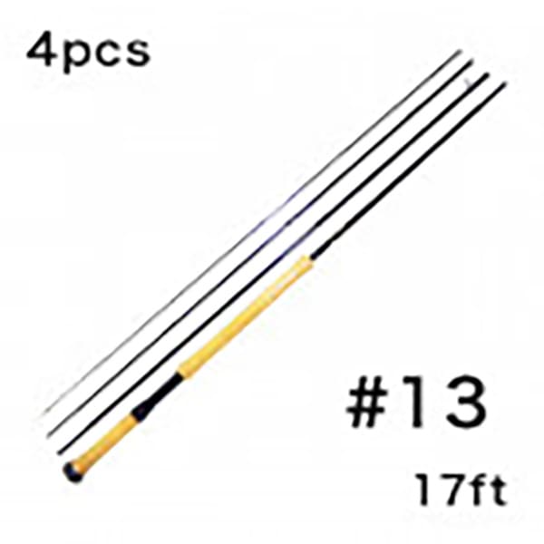 SD-X #13 (17ft) [A0002 010]