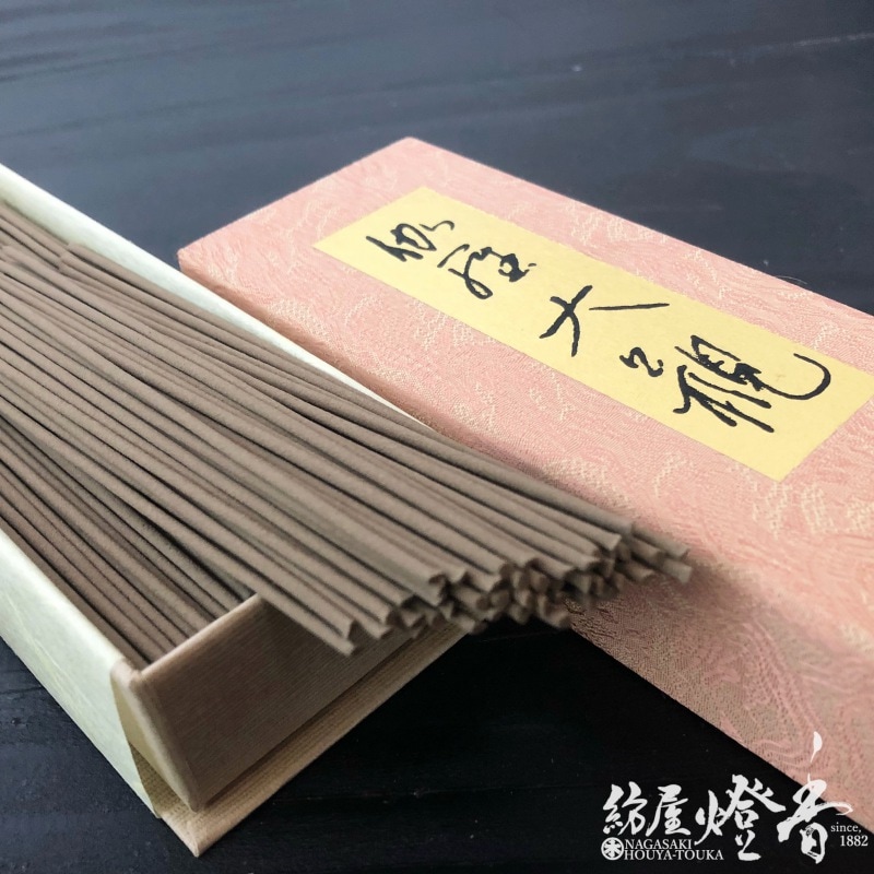 高級線香『伽羅大観（きゃらたいかん）短寸バラ詰[有煙]』日本香堂