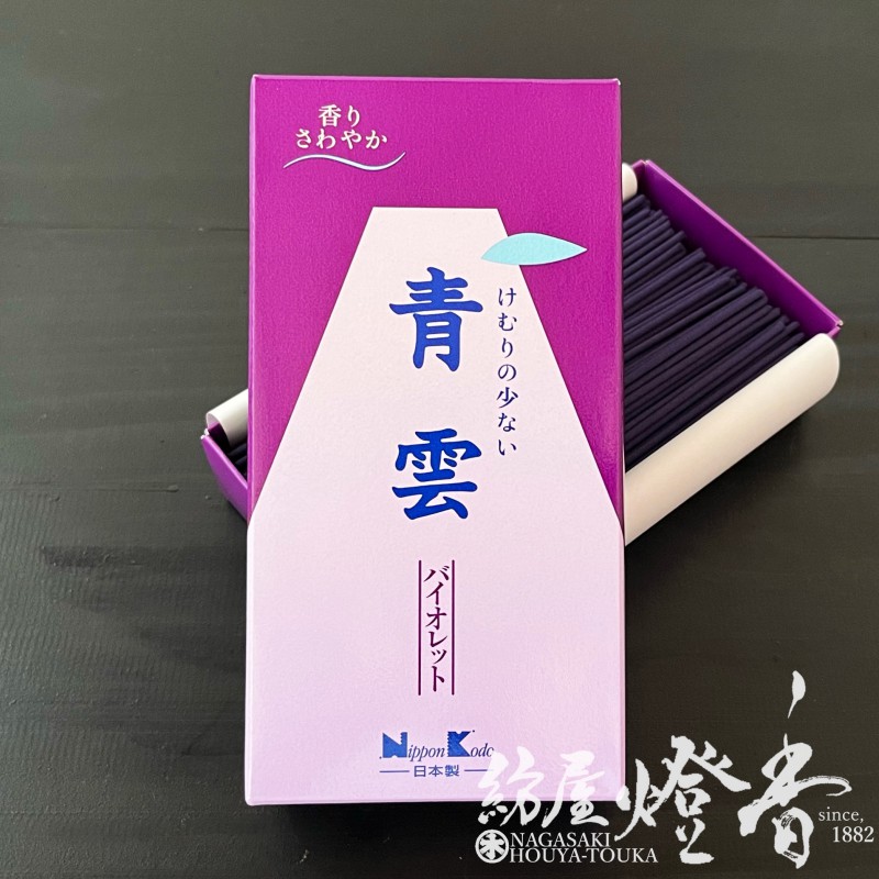 お線香『ソフトフローラルの香り【青雲・バイオレット/125g】短寸小型