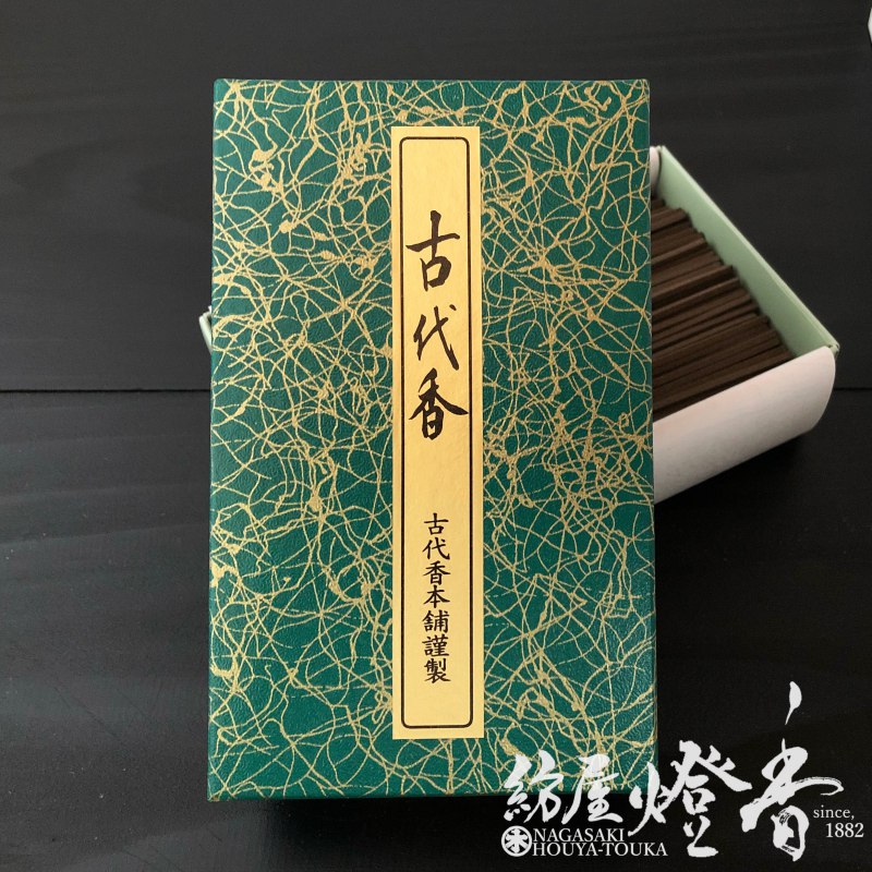 お線香『重厚な沈香基調【古代香(こだいこう)-KODAIKOU-/170g】短寸大