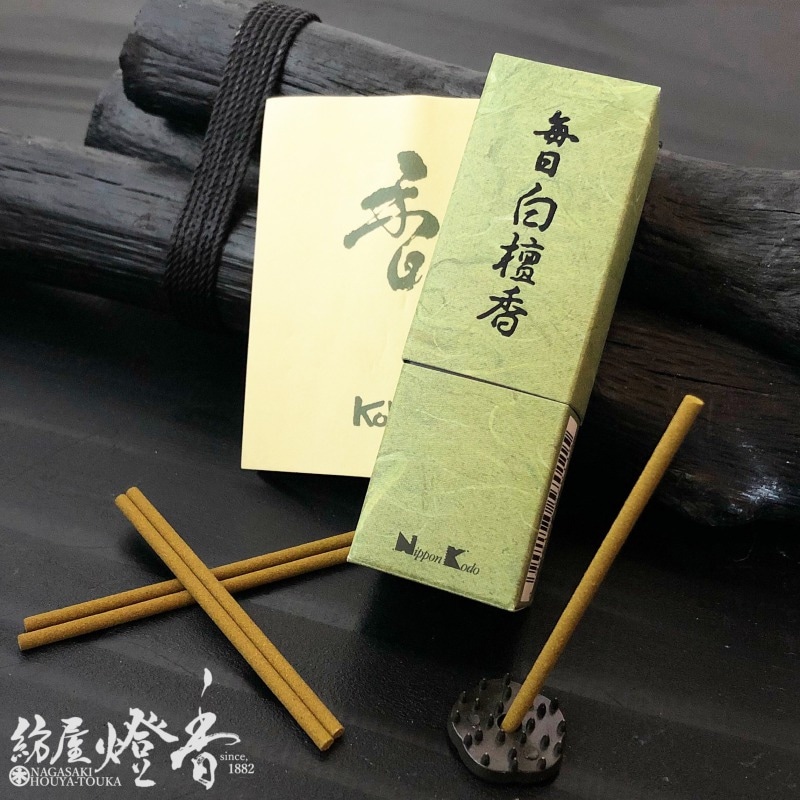 お香/室内香『香木の香り【毎日白檀香（まいにちびゃくだんこう
