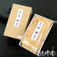 お焼香『古典薫物【五種香・天徳香(てんとくこう)-TENTOKUKOH-/125g入