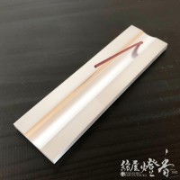 日本香堂の香器『香立て【蓮の花びら】金属(錫)製』ステッィク用