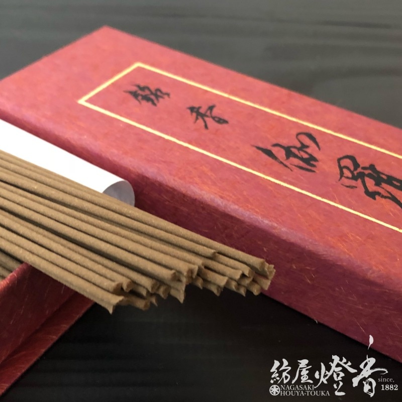 高級線香『究極香木の優雅な薫香【銘香・伽羅(めいこうきゃら