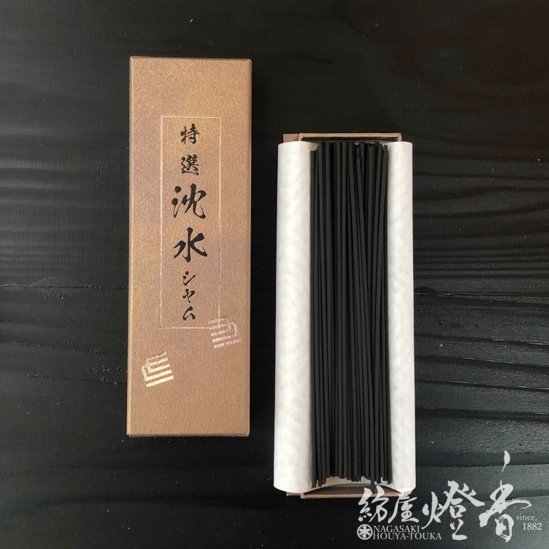 高級線香『シャム沈香一味【特選・沈水シャム-JINSUISHAMU-】中寸バラ