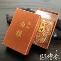 香木/香原料『佳品沈香(タニ沈香)【刻】10g紙箱入』精華堂 | 取扱い