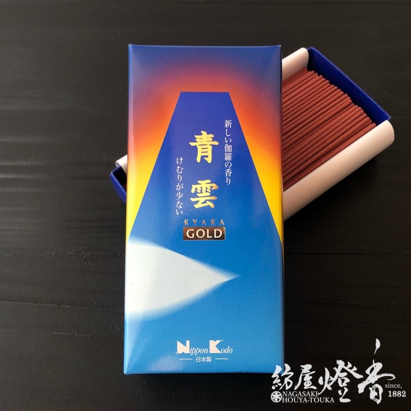 お線香『やすらぎとときめきの香り【青雲・ゴールド/伽羅-SEIUN GOLD