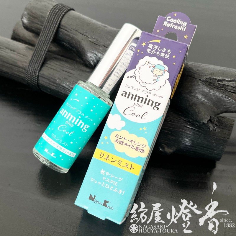 ピローミスト『天然オイル配合【アンミングプラスクール