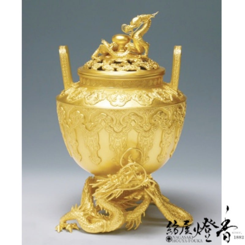 香炉/香器『高岡銅器【龍足雲龍蓋香炉/純金箔仕上】銅製/正晴作』竹中