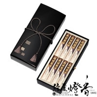 高級進物線香『贈答用【紫雲香(しうんこう)-SHIUNKO-】黒塗箱短寸8把入