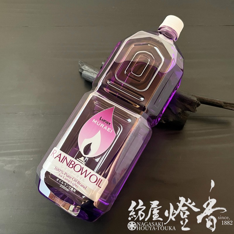 リキッドキャンドルオイル『レインボーオイル【V.バイオレット/2000ml
