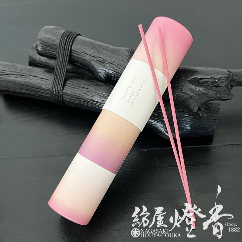 お香/インセンス『移りゆく季節の香り【セントスケープ・AUT04