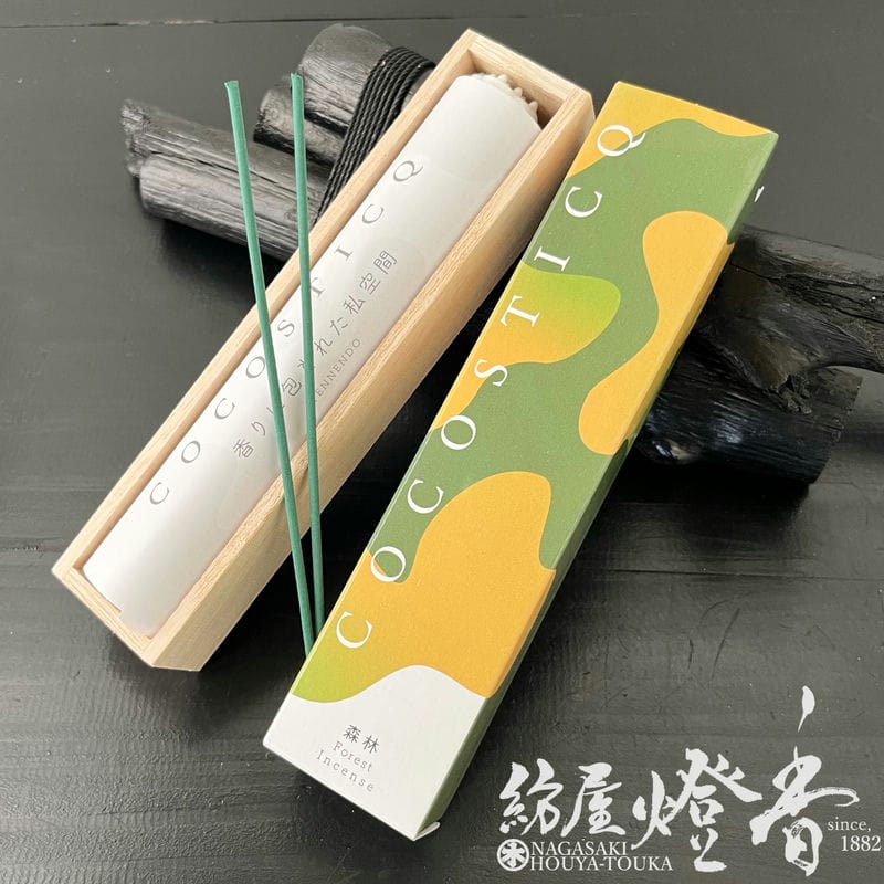 お香/インセンス『香りに包まれた私空間【COCOSTICQ・森林(しんりん