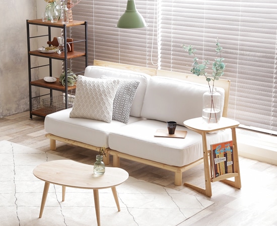 リコルドファブリックローソファ｜118012｜2人掛け｜1人掛け｜切り離し