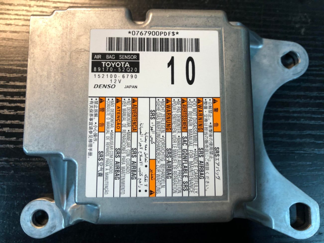 アクア 89170-52Q20 エアバッグ コンピューター SRS ECU 修理保証付き