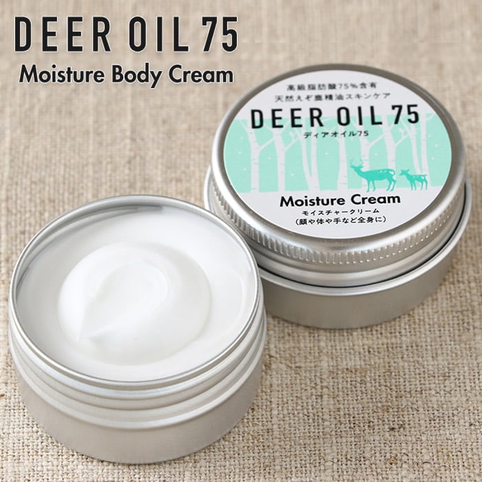 モイスチャークリーム 30g（鹿脂クリーム）【ネコポス送料無料