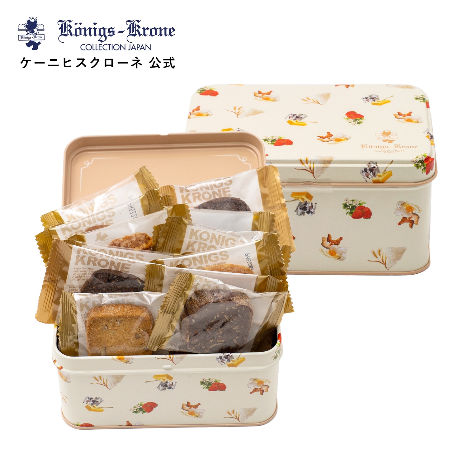 神戸バタークッキー B1 14個入 【のし不可】【ラッピング不可