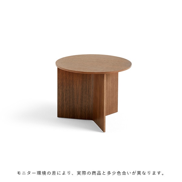 お取り寄せ】HAY (ヘイ) Slit Table Wood スリットテーブル Round
