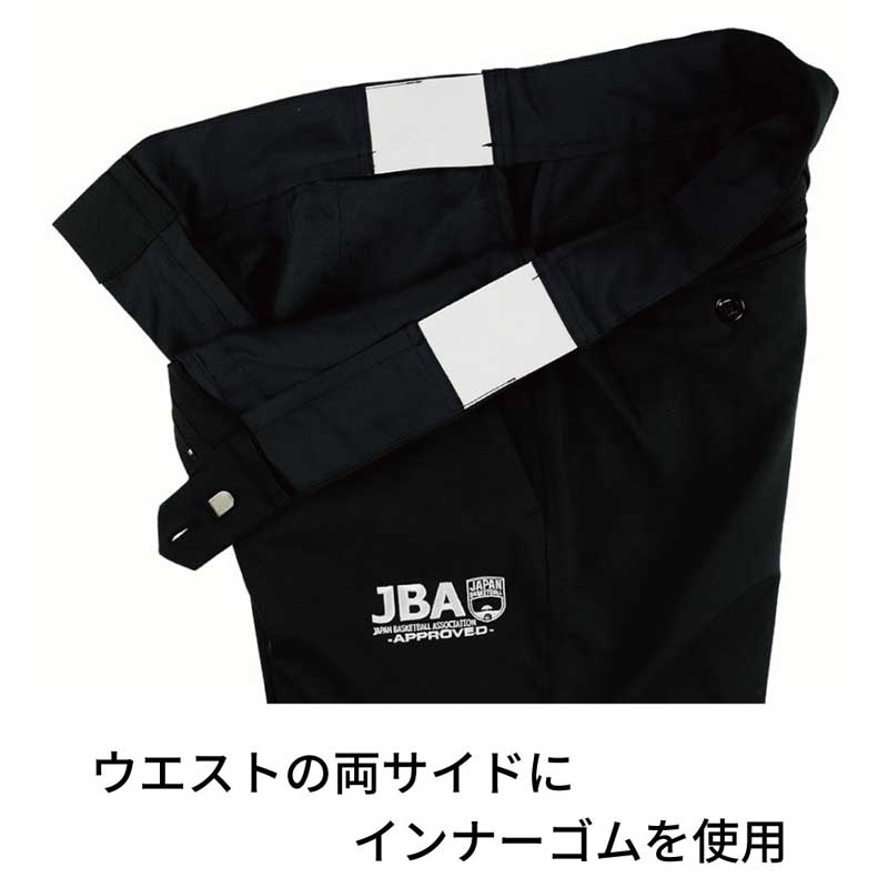 IN THE PAINT インザペイント ITP REFEREE PANTS レフリーパンツ 審判