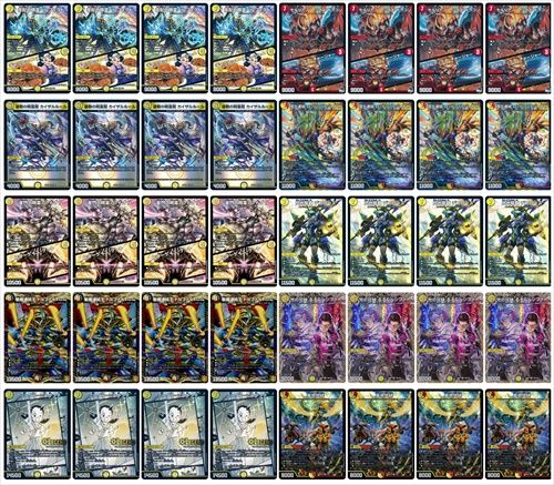 赤白カウンター | デッキ | flat-工房 ネットショップ