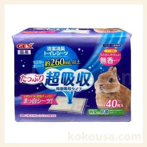 うさピカ 毎日のお掃除ティッシュボリュームパック3個入りの通販は