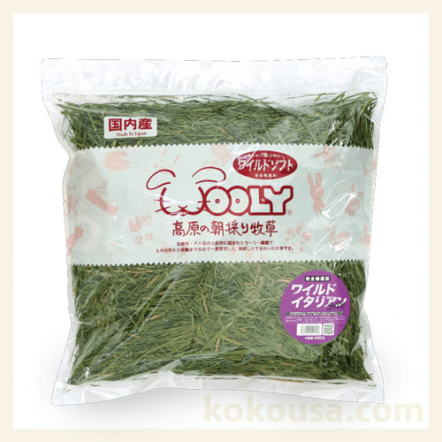 うさぎのメーカー牧草,ウーリー朝採りシリーズ|ココロのおうち