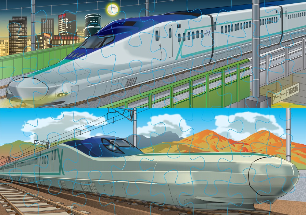 くもんのジグソーパズル STEP3 はたらく電車 | 知育玩具（KUMON