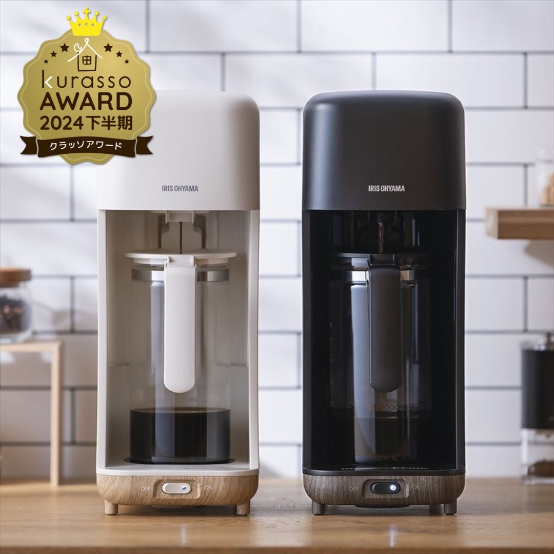 アイリスオーヤマ】コーヒーメーカー 720ml ドリップ式 CMS-0800
