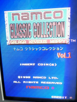 アーケードゲーム基板,NAMCO（ナムコ） | KVClab. WebShop