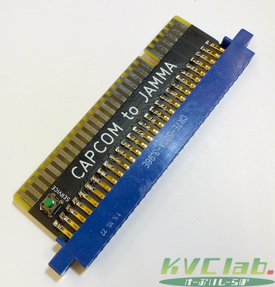新品】 KVCオリジナル CAPCOM to JAMMA カードコネクタ完成品 | すべて