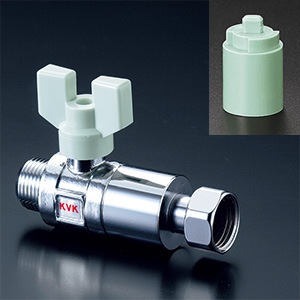 K144-20】逆止弁付止水弁20（おねじ×ナット型）｜【公式】KVK通販
