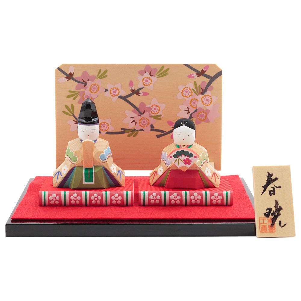 神泉作 奈良一刀彫 内裏雛 中 6H-I11 | すべての商品 | 【公式】 人形