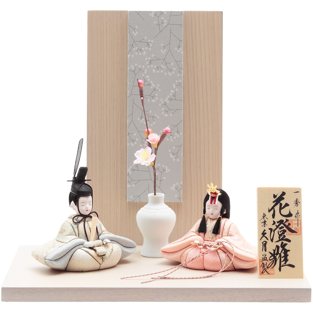 一秀作 木目込 親王飾り 5HR-M56-Z | 木目込飾り | 【公式】 人形の久